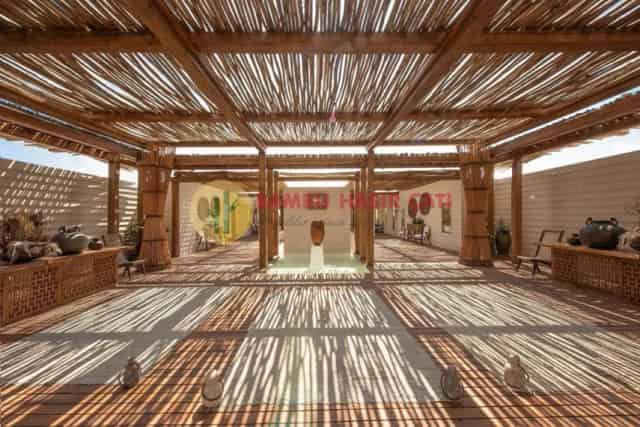 Bambu Gölgelik